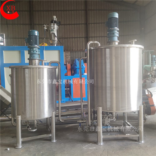 东莞厂家1吨油脂拌料桶液体反应釜不锈钢304化工染料搅拌机