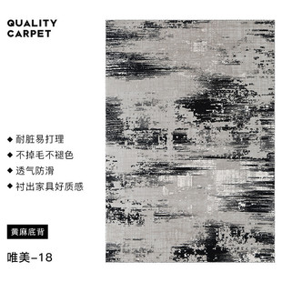 客厅地毯卧室法式轻奢方形棋盘沙发茶几复古地垫加厚黑白客厅地毯