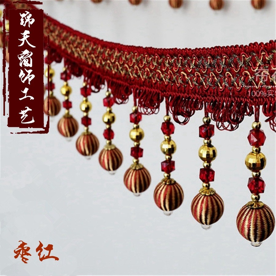 【楚花边】厂家直销窗帘珠子脉窗帘配件水晶珠窗饰辅料现货批发