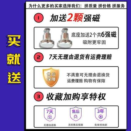 可充电车载喊话器宣传扩音器户外叫卖摆地摊广告录音车载扩音喇叭