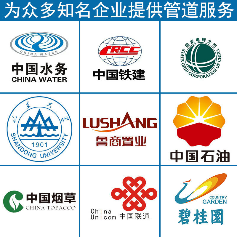 金伟现货hdpe市政排污管pe水管新复合管聚乙烯pe管钢丝网骨架料