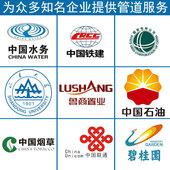 金伟现货hdpe市政排污管pe水管料新聚乙烯pe管钢丝网骨架复合管