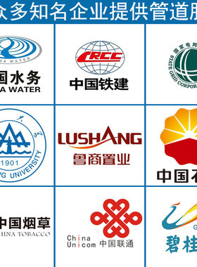 金伟定制黑色大口径塑料管水管800-1200pe管hdpe给水管排水管