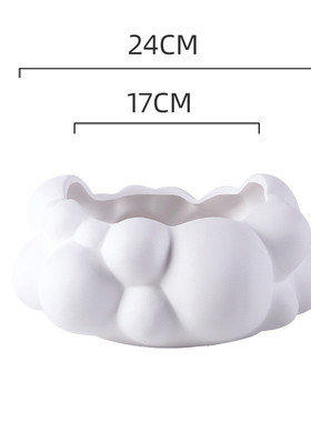 云朵泡泡陶瓷花瓶家用小盆栽绿植花盆家居饰品阳川瓶干花插花瓶