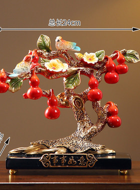 客厅玄关店铺工艺品摆件招财家居饰品送朋友乔迁新居葫芦开业礼品