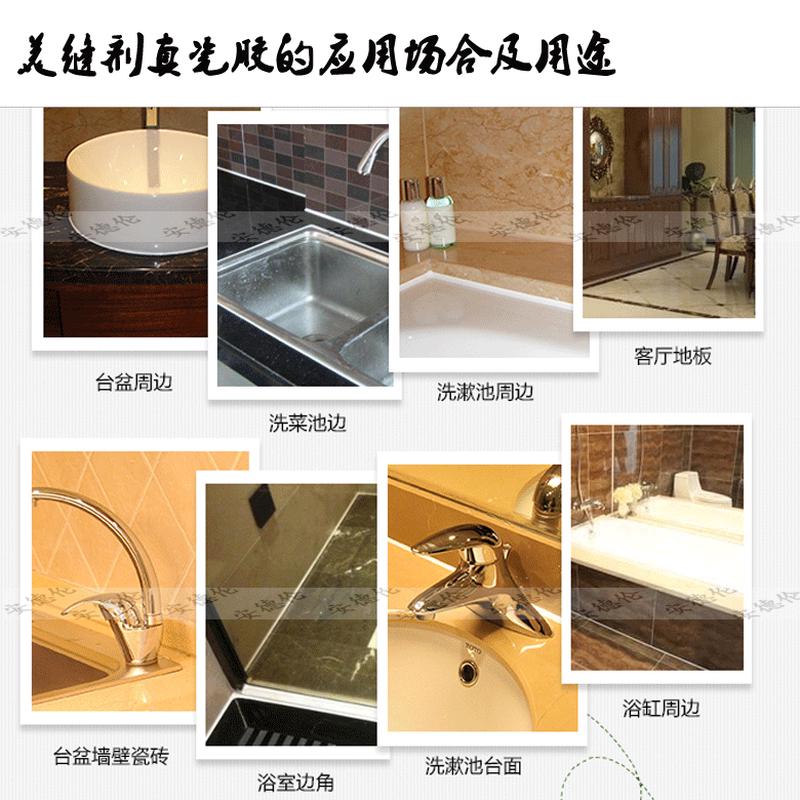 厂家供应真瓷胶颜料鎏金填缝剂金粉瓷砖美缝剂颜料珠光粉金葱粉