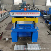 现货销售430铝镁锰压瓦机 高立边贝母板设备铝镁锰角驰瓦压设备机