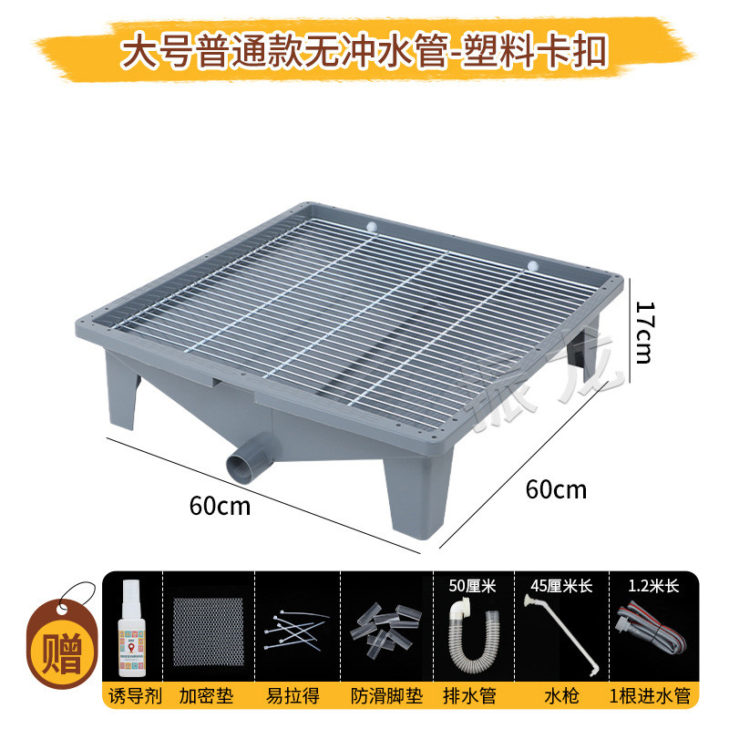 中型加厚加固狗厕所大号大型宠物大小便卫生间家用冲水直排下水道