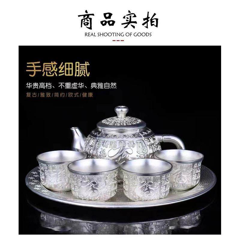 银杯碗筷工艺品摆件电镀银器套装批发种六件套可多银壶搭配