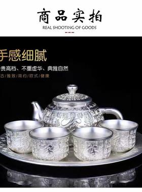 银杯碗筷工艺品摆件电镀银器套装批发种六件套可多银壶搭配