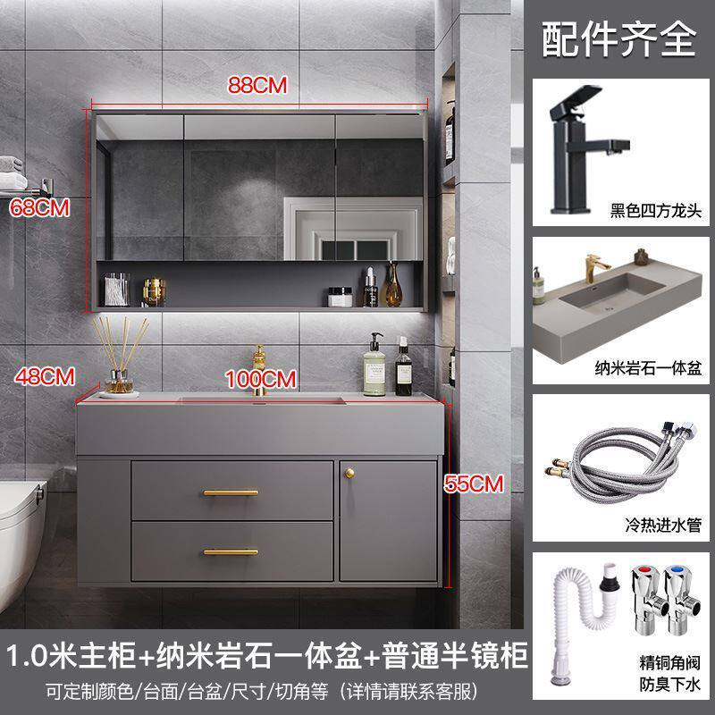 蓝加现代简约一体感无缝盆陶瓷双盆浴室柜组合可丽耐肤盆洗脸柜