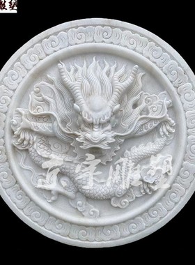石雕喷水龙雕塑酒店庭院墙壁挂件青石浮雕龙头喷泉水吐装饰摆件