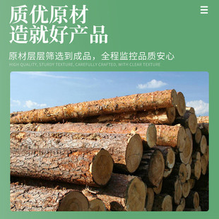 沙比利木方拼板实木板材硬木条直拼版直拼板家具衣橱柜护墙板