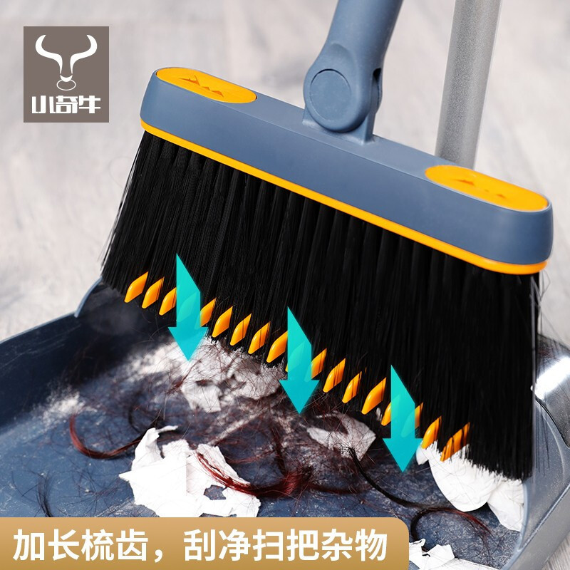 vjw5批发扫把一套扫把簸箕套装折叠笤帚扫帚清洁魔术收纳扫把家用