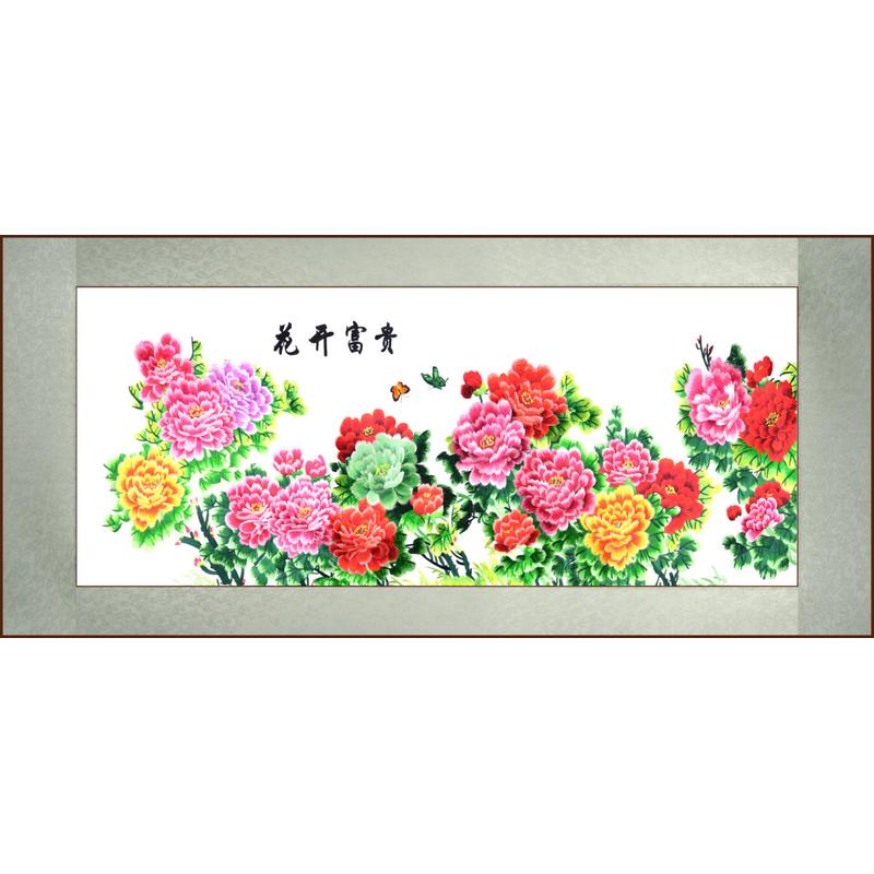 新中式风格牡丹刺绣装饰画挂画古典风靠山满神州牡丹和春色图片