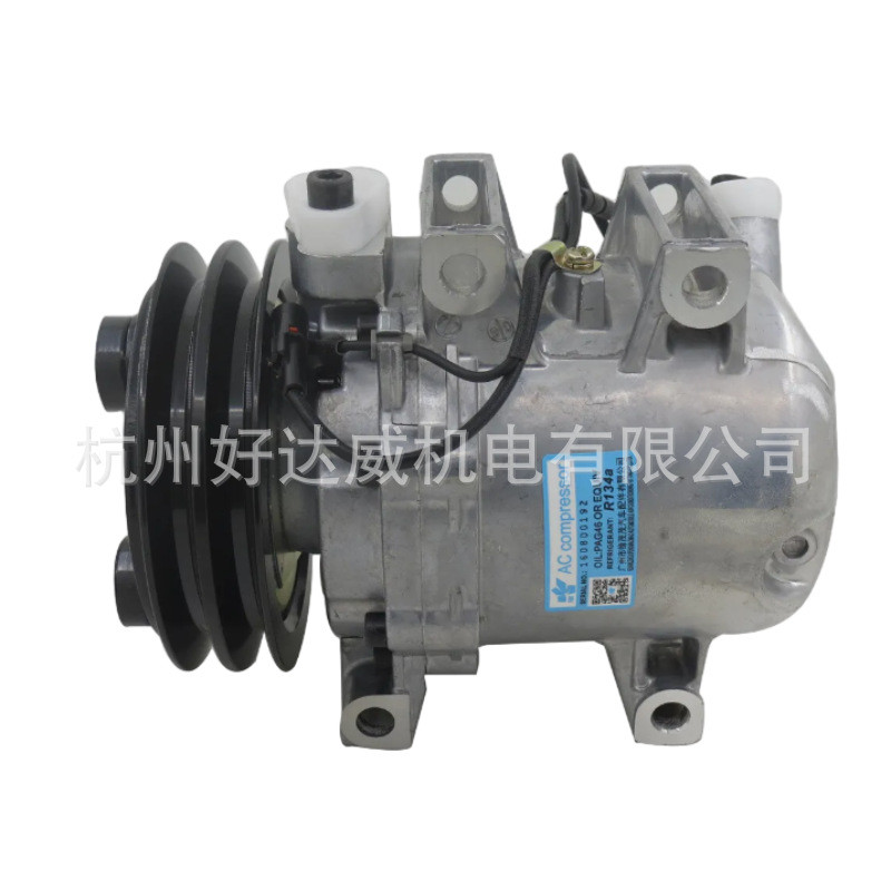 库存空压机8-97369415-0 适用于Isuzu DMAX 2.5.3.0 KB250 2.5D