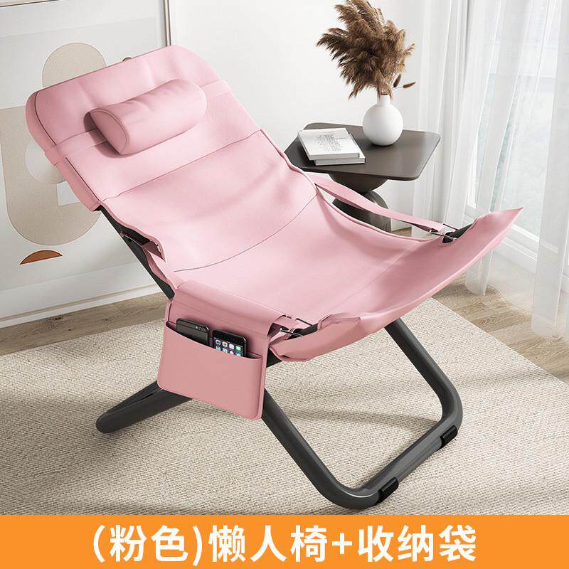 折叠躺椅夏季舒适午睡午休懒人靠背沙发阳台家用休闲便携凉靠椅子