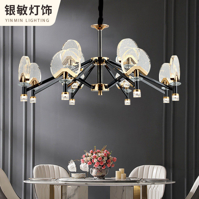 水晶现代客厅吊灯新中式轻奢包邮扇形吊灯led防尘防蚊卧室餐厅灯