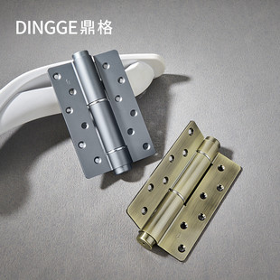 6寸E型液压合页自动关门回弹隐形门专用闭门器弹簧缓冲反弹铰链