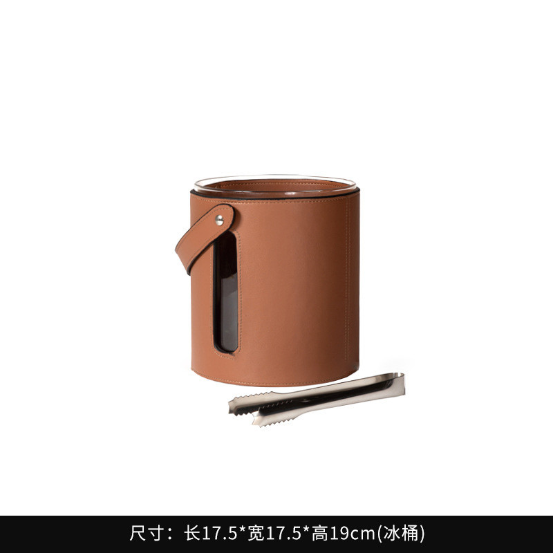 北欧简约棕色套组合皮革相框烟灰缸售楼处装饰红酒架酒具系摆件