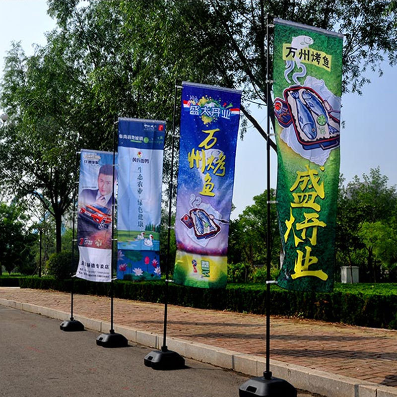 厂家批发注水旗杆5米7米无座双面注水设计旗户外伸缩广告刀旗