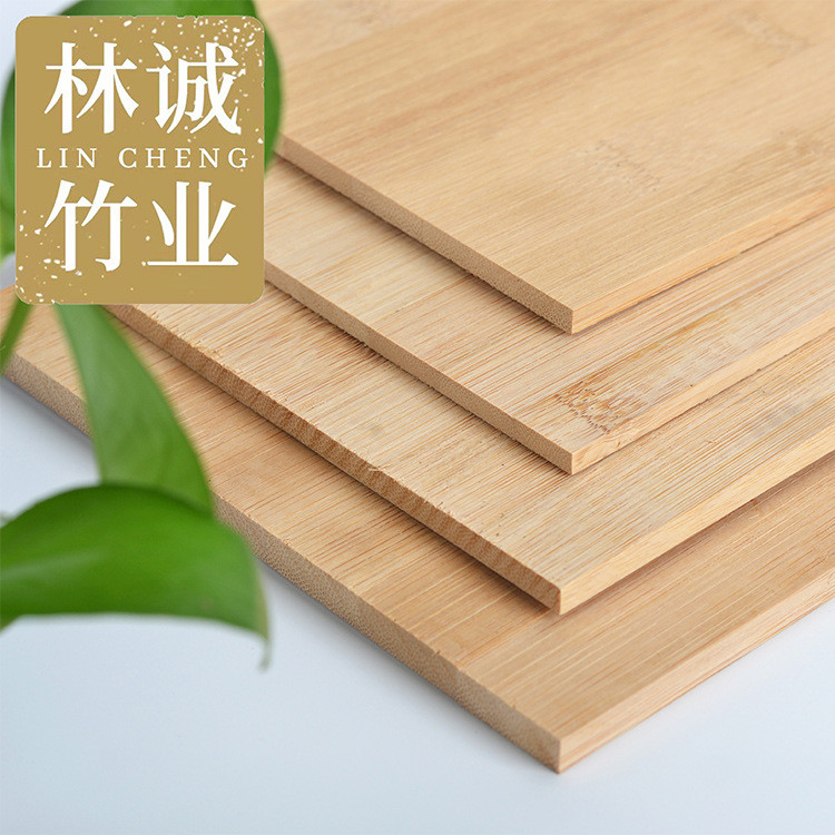 碳化多层平压竹板材35/39mm竹板厂家直供办公桌面板材z加g竹板定