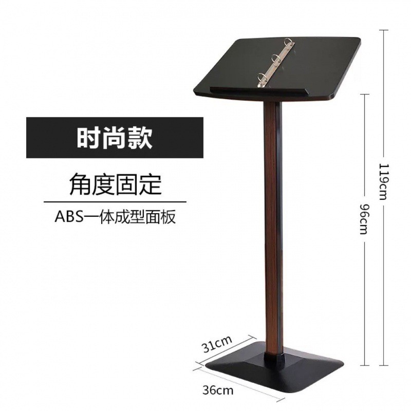 落地式售楼部翻页菜谱菜单架展架合同资料立式广告牌文件公示架子