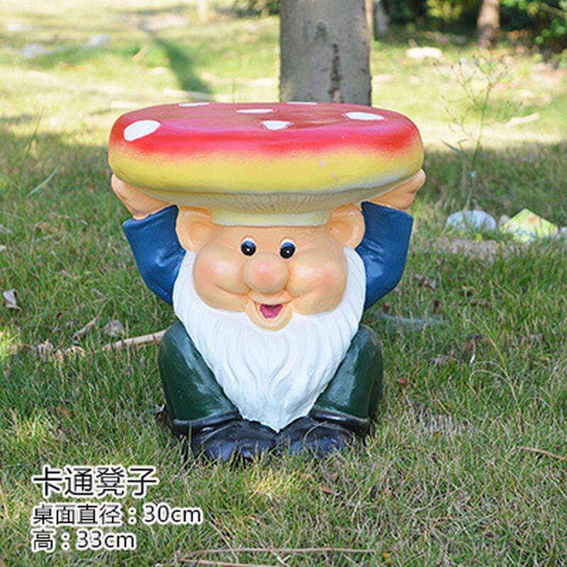 幼儿园装饰摆件仿真水果雕塑户外桌椅凳庭院花园布置小品园林景观