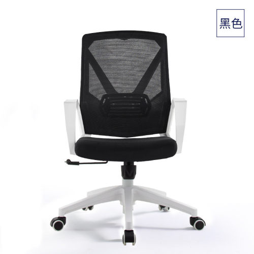现代电脑椅家用转椅人体工学书桌电竞椅游戏椅椅子升降舒适办公椅