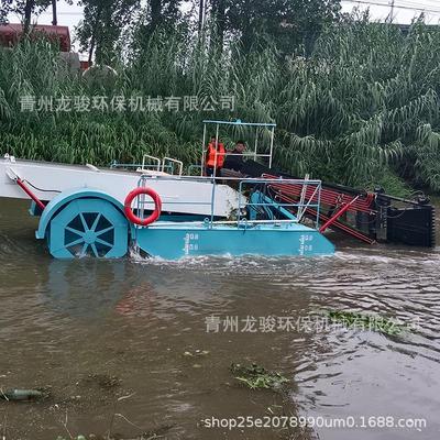 热销小型水浮莲水草打捞船全自动水面保洁船全自动蓝藻打捞船现货
