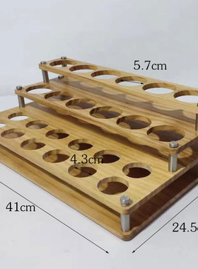 专用实木酒具白酒家用置物摆件杯架创意分酒器竹木制托架子收纳展
