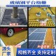 玻璃钢格栅洗养殖踏步板车房网格板排水沟格栅盖板现货树池树篦子