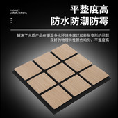 聚酯纤维吸音板木条格栅室内会议室护墙板隔音板客厅可弯曲格栅