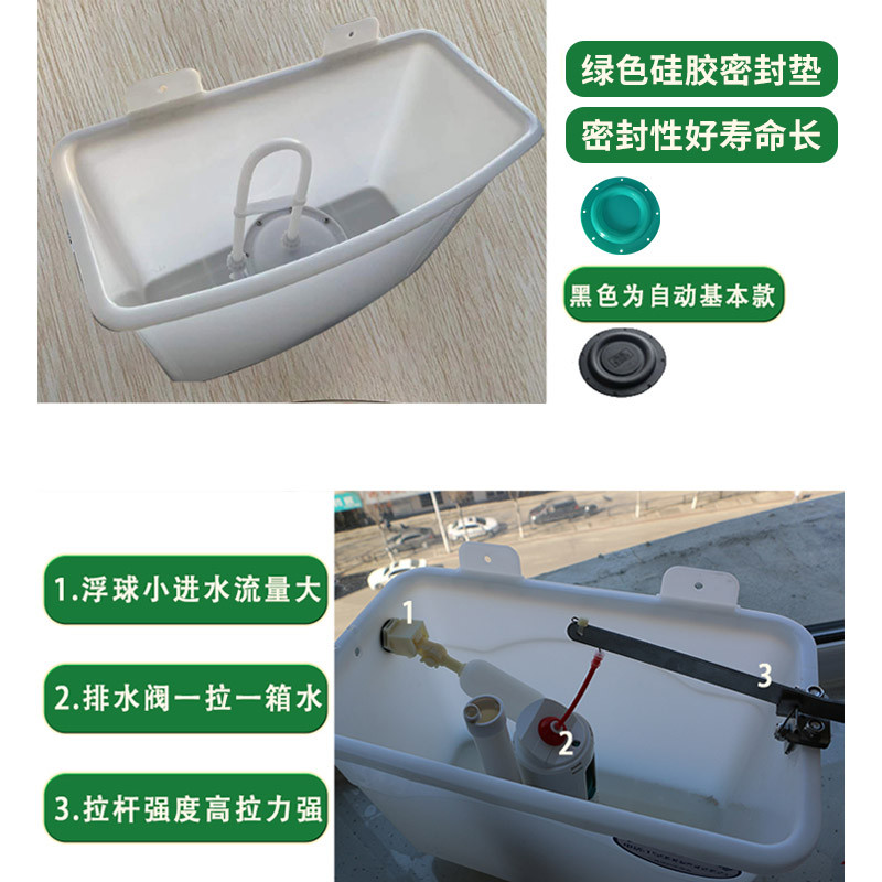 蹲便器配件16升大容量手动拉绳冲水箱单蹲坑陶瓷蹲便器壁挂式水箱