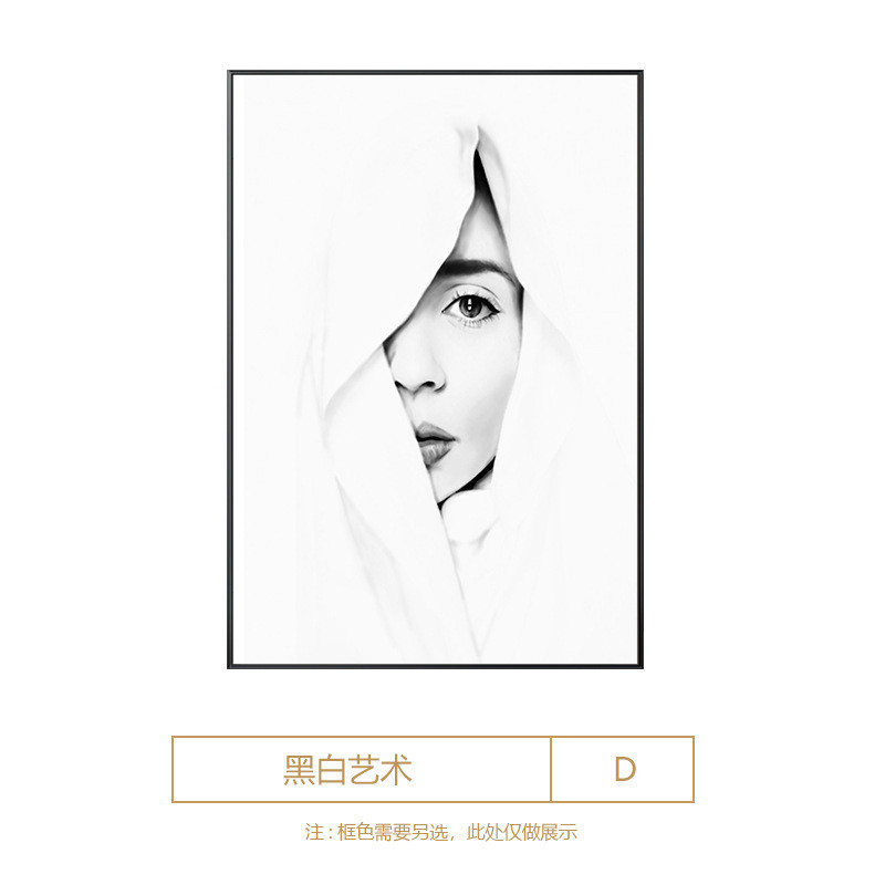 现代黑白玄关大幅装饰画样板间办公室挂画抽象客厅沙发背景墙壁画