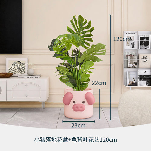 d陶瓷创意客厅落地花瓶大型家用电视柜旁盆栽仿真绿植卡通可爱！