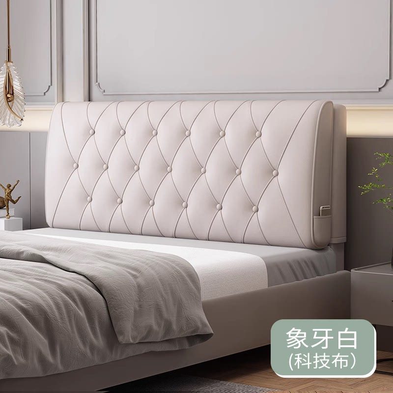 床头软包2023新款榻榻米床头靠背双人床头靠垫科技布床头套罩定制,居家布艺,床头靠垫,淘宝优惠券,粉丝福利购,淘宝优惠卷