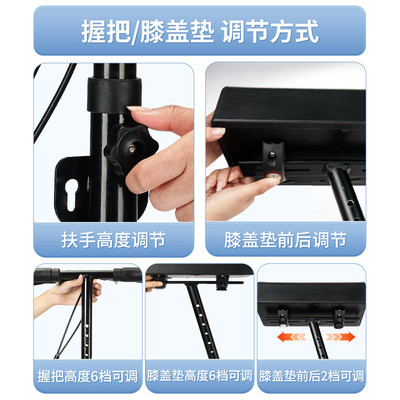 脚受伤崴脚代步车单腿膝盖车子脚踝骨折助行车走路神器单脚助行器