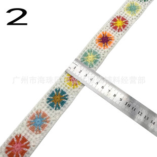 热款 饰辅料多色提花织带花边 仿手钩刺绣条码 花边女孩民族服饰装