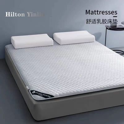 乳胶床垫记忆棉软垫子薄款榻榻米单人双人宿舍海绵床褥子防螨