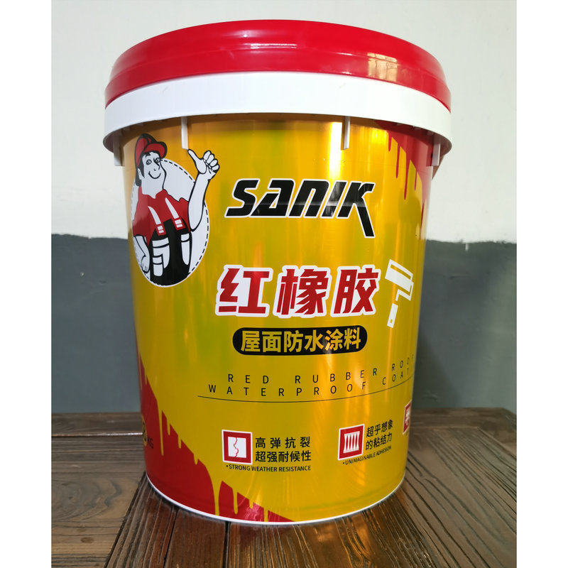 厂家直供红橡胶防水胶屋顶内墙卫生间平地面鱼池补漏防水涂料,基础建材,防水涂料,淘宝优惠券,粉丝福利购,淘宝优惠卷