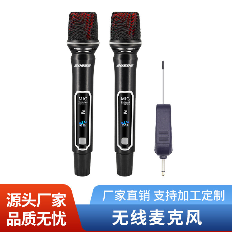 SUBOS无线麦克风话筒充电款可充电家庭唱歌家用KTV唱歌手持话筒