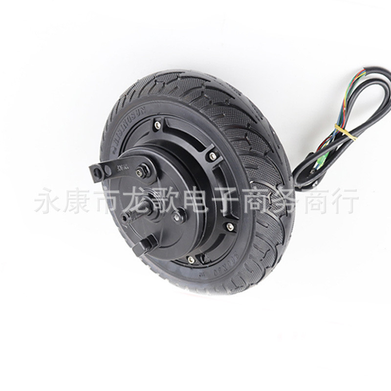 热销8寸无刷滑板车轮毂鼓实心轮胎电机轮24v36v48v350w小海豚电机