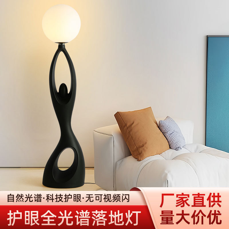 意大利复古人型落地灯客厅沙发旁边轻奢卧室中古感床头台灯