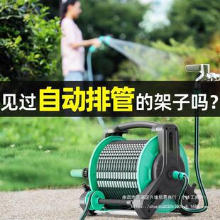 收管卷管器自动水管软管收纳架水管盘架户外浇水绕管架收管子