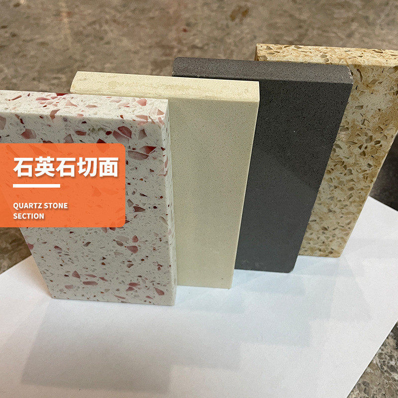 热销云浮无机石大板人造石英石厨房浴室加工板橱柜石酒店墙身岗石,家装主材,仿古砖（包括文化石）,淘宝优惠券,粉丝福利购,淘宝优惠卷