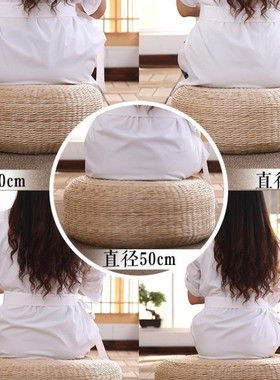 ko6m日式蒲团坐垫地上榻榻米软坐墩草编打坐禅修垫家用垫子跪拜垫