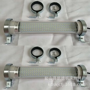 cnc加工中心数控led机床工作灯24v防水油圆柱照明车床三防灯220v