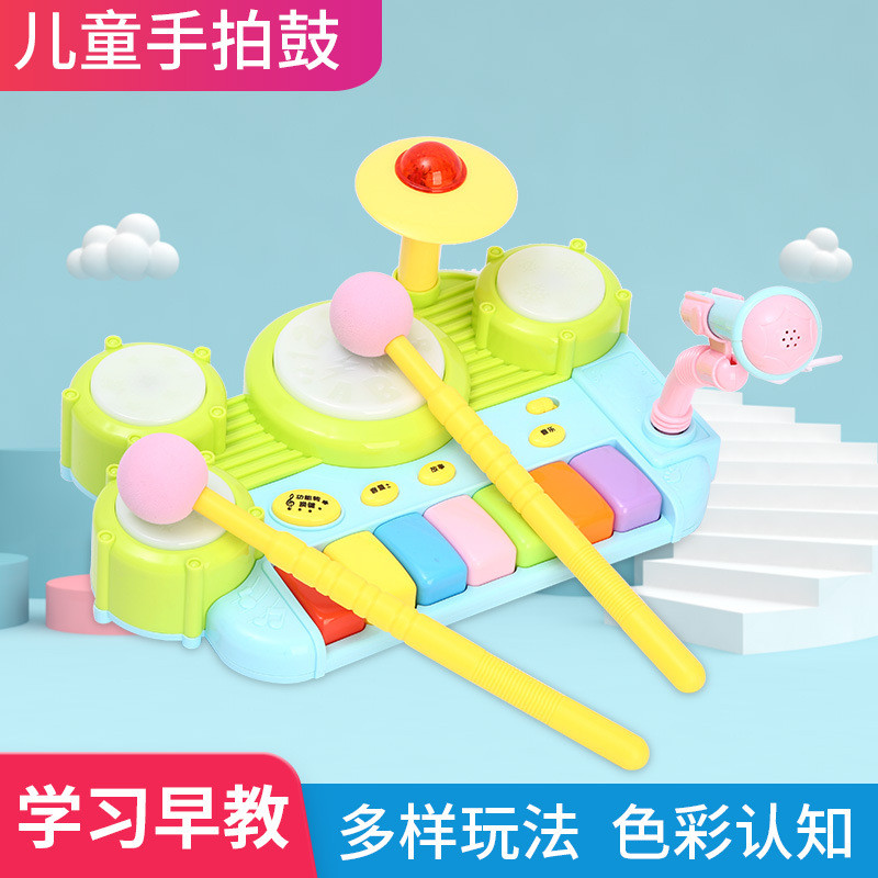 儿童电动敲琴手拍鼓 灯光音乐儿歌故事爵士鼓电子琴敲琴玩具