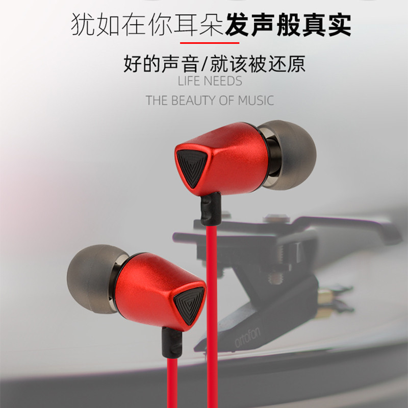 ZXQ-A5s有线耳机线控调音手机电脑耳麦游戏音乐带麦克风耳塞